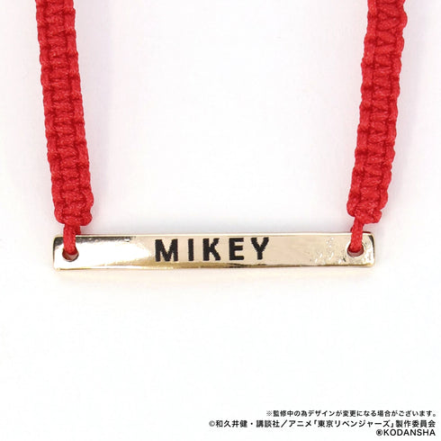 "Tokyo Revengers" Misanga Bracelet / Manjiro Sano