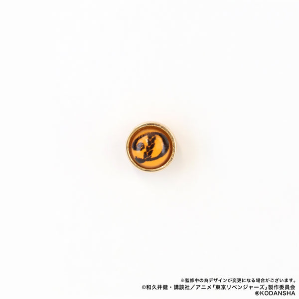 『東京リベンジャーズ』イメージピアス/龍宮寺堅
