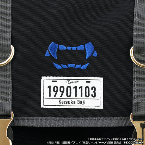 『東京リベンジャーズ』イメージリュック/場地圭介