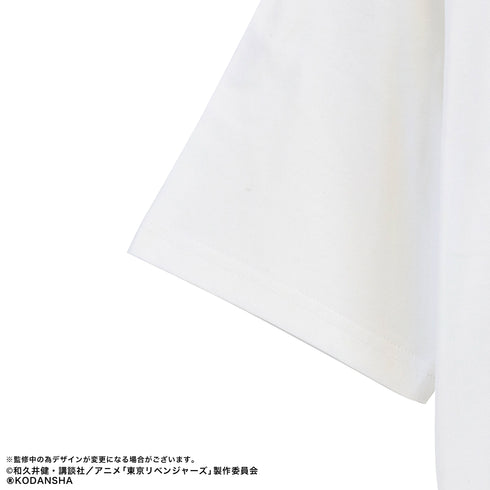 『東京リベンジャーズ』イメージTシャツ/佐野万次郎