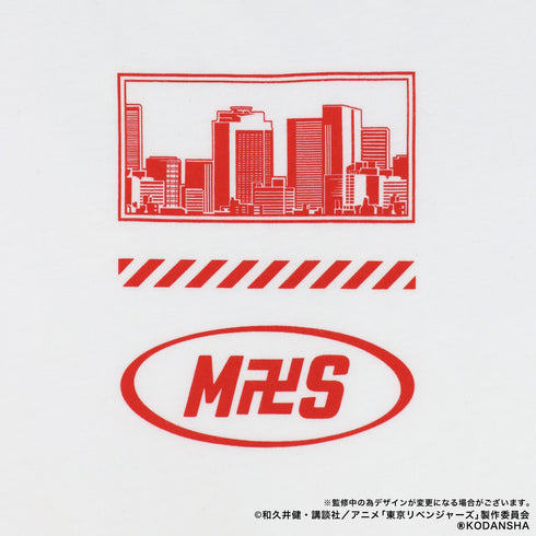 『東京リベンジャーズ』イメージTシャツ/佐野万次郎