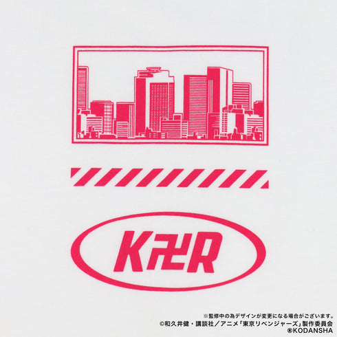 『東京リベンジャーズ』イメージTシャツ/龍宮寺堅