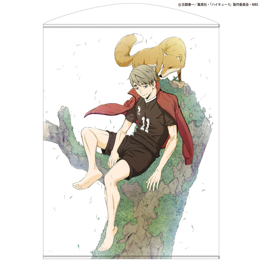 ハイキュー!! TO THE TOP』 宮治 100cmタペストリーVer.2.0 – Anime