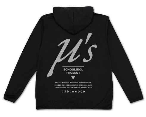 『ラブライブ!』μ’s 薄手ドライパーカー BLACK