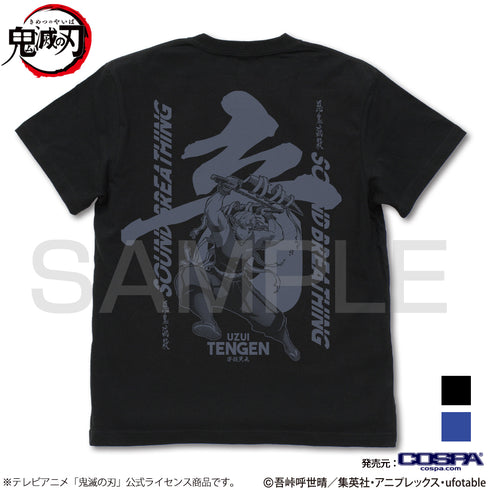 『鬼滅の刃』音の呼吸 宇髄天元 Tシャツ/BLACK