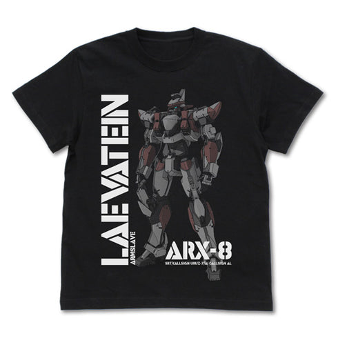 『フルメタル・パニック!IV』ARX-8レーバテイン Tシャツ