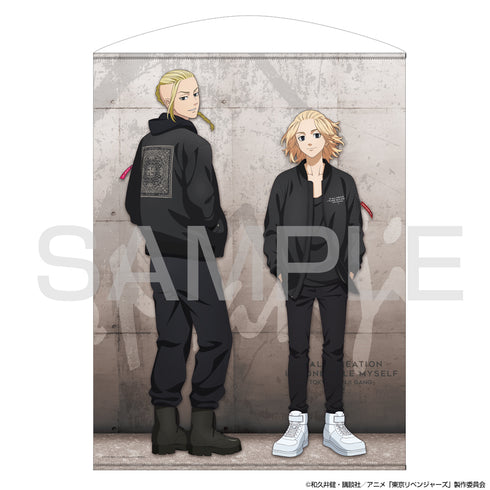 『東京リベンジャーズ』描き下ろし 佐野万次郎&龍宮寺堅 100cmタぺストリー