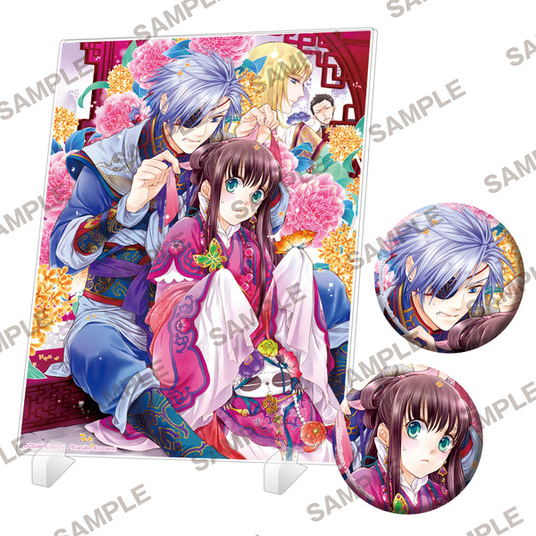 "Beads Log Bunko" "Sōkai Genyūden" Acrylic Panel & Pin Badge Set