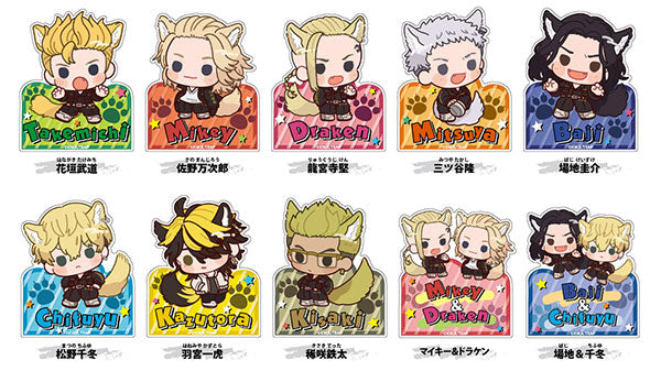 東京リベンジャーズ』あにまる's トレーディング アクリルクリップ