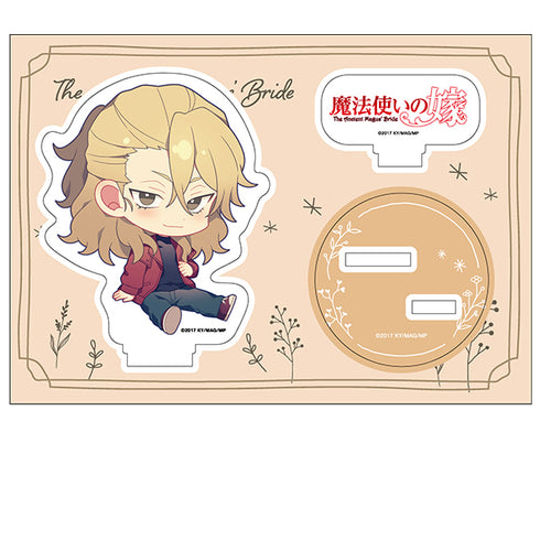 『魔法使いの嫁』ぺたん娘アクリルフィギュア アリス