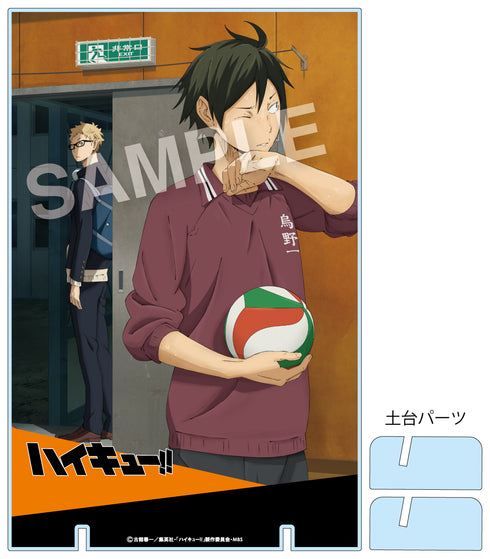 『ハイキュー!!』活動録 アクリルパネル 月島蛍&山口忠