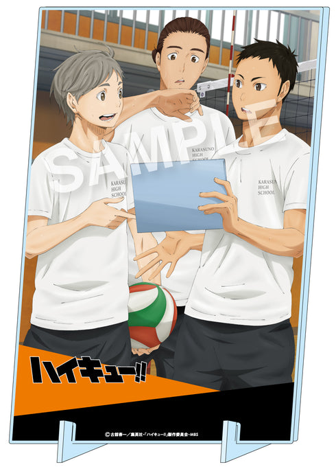 『ハイキュー!!』活動録 アクリルパネル 菅原孝支&東峰旭&澤村大地