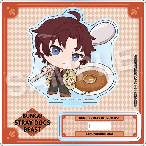 『映画 文豪ストレイドッグスBEAST』デコっ!とアクリルスタンド BOX