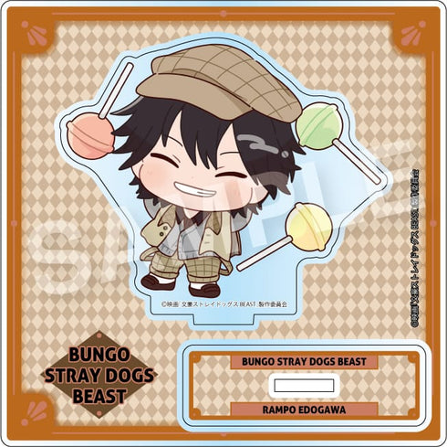 『映画 文豪ストレイドッグスBEAST』デコっ!とアクリルスタンド BOX