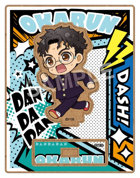 『ダンダダン』えふぉるめDASH! 木製スタンド BOX