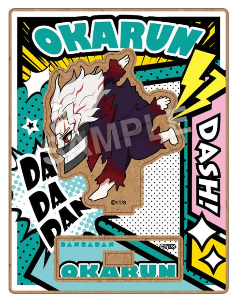 『ダンダダン』えふぉるめDASH! 木製スタンド BOX