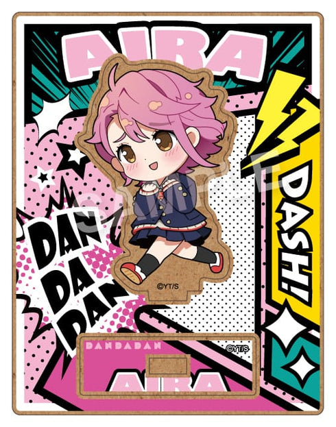 『ダンダダン』えふぉるめDASH! 木製スタンド BOX