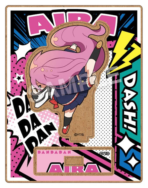 『ダンダダン』えふぉるめDASH! 木製スタンド BOX