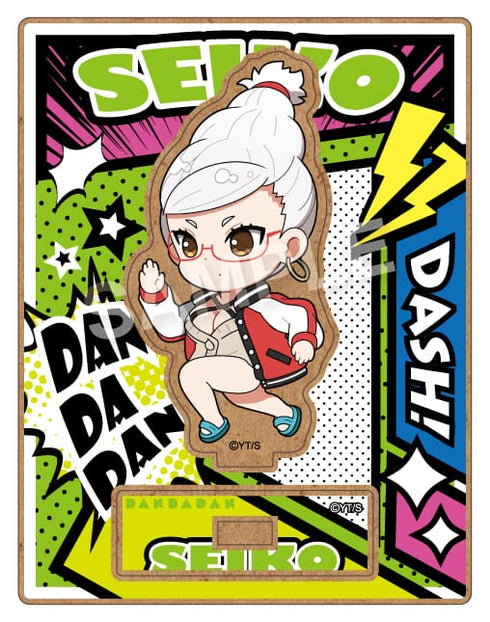 『ダンダダン』えふぉるめDASH! 木製スタンド BOX