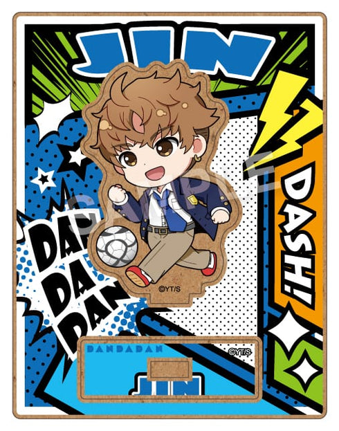 『ダンダダン』えふぉるめDASH! 木製スタンド BOX