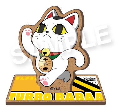 『ダンダダン』えふぉるめDASH! 木製スタンド BOX