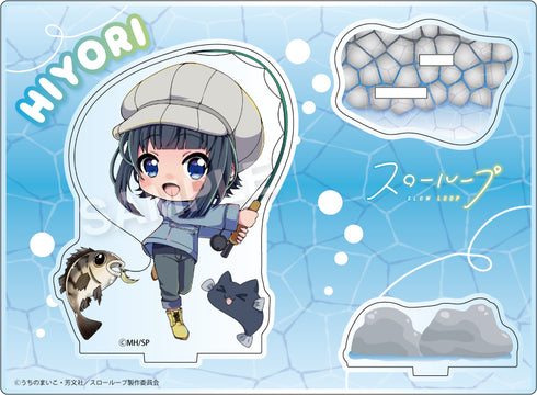 『スローループ』えふぉるめ アクリルスタンド 海凪ひより