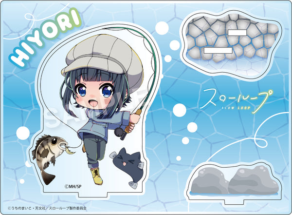 『スローループ』えふぉるめ アクリルスタンド 海凪ひより