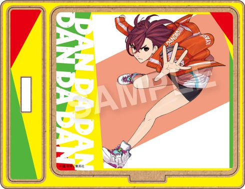 『ダンダダン』木製スタンド BOX