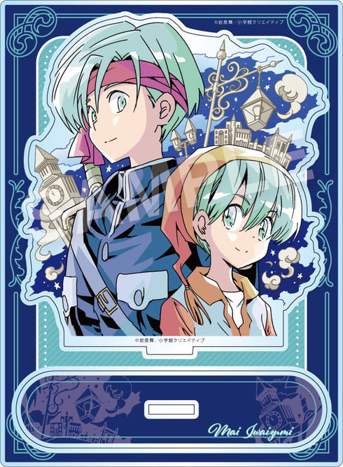 『岩泉舞作品集 MY LITTLE PLANET』アクリルスタンド COM COP