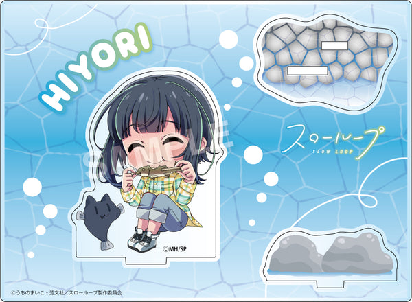 『スローループ』えふぉるめ アクリルスタンド 海凪ひより