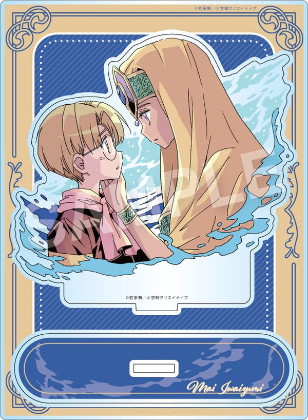 『岩泉舞作品集 MY LITTLE PLANET』アクリルスタンド 七つの海