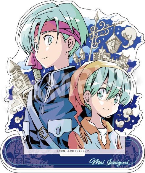 『岩泉舞作品集 MY LITTLE PLANET』アクリルスタンド COM COP