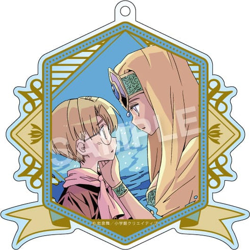 『岩泉舞作品集 MY LITTLE PLANET』アクリルボールチェーン 七つの海