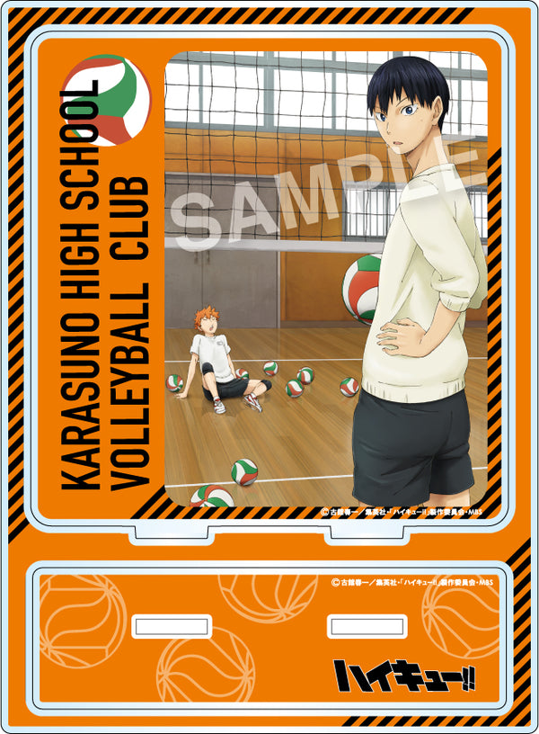 『ハイキュー!!』活動録 アクリルスタンド 日向翔陽&影山飛雄