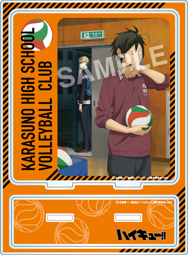 『ハイキュー!!』活動録 アクリルスタンド 月島蛍&山口忠