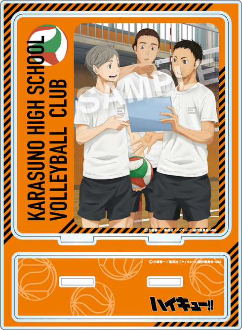 『ハイキュー!!』活動録 アクリルスタンド 菅原孝支&東峰旭&澤村大地