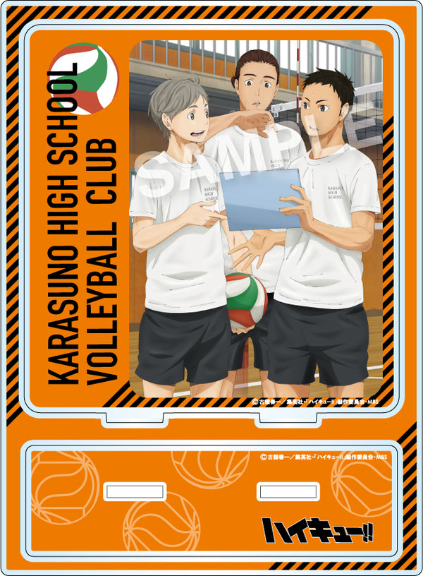 『ハイキュー!!』活動録 アクリルスタンド 菅原孝支&東峰旭&澤村大地