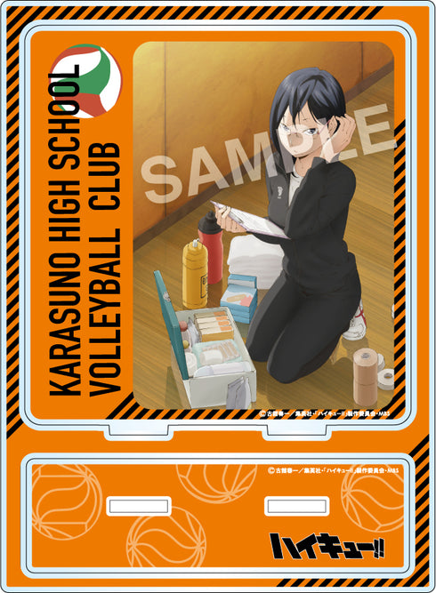 『ハイキュー!!』活動録 アクリルスタンド 清水潔子