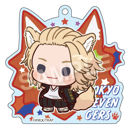 『東京リベンジャーズ』あにまる's アクリルボールチェーン 佐野万次郎