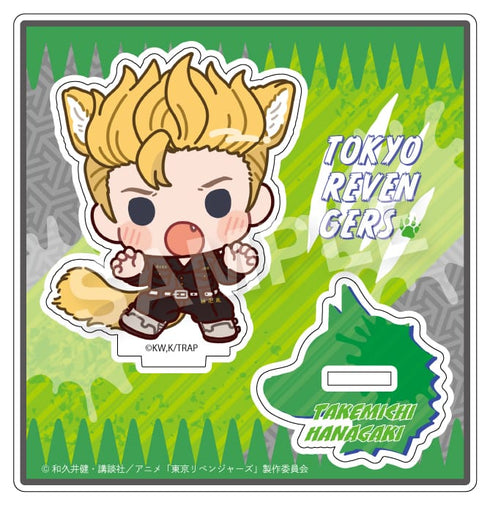 『東京リベンジャーズ』あにまる's アクリルスタンド 花垣武道