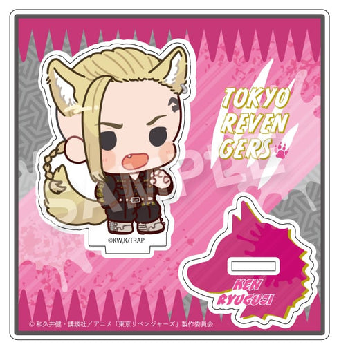 『東京リベンジャーズ』あにまる's アクリルスタンド 龍宮寺堅