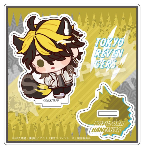 『東京リベンジャーズ』あにまる's アクリルスタンド 羽宮一虎