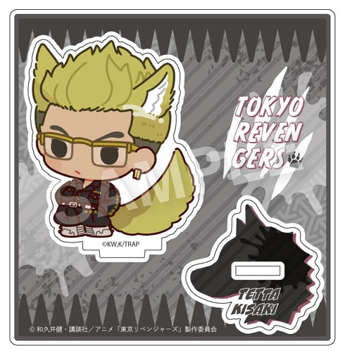 『東京リベンジャーズ』あにまる's アクリルスタンド 稀咲鉄太
