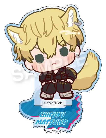 『東京リベンジャーズ』あにまる's アクリルスタンド 松野千冬