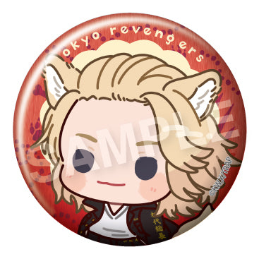 『東京リベンジャーズ』あにまる's 缶バッジ 佐野万次郎