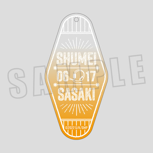 『佐々木と宮野』モーテルキーチャーム 佐々木秀鳴
