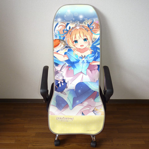 『ご注文はうさぎですか? BLOOM』シートカバー (シャロ)