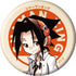 "Shaman King" Character Badge Collection: A BOX