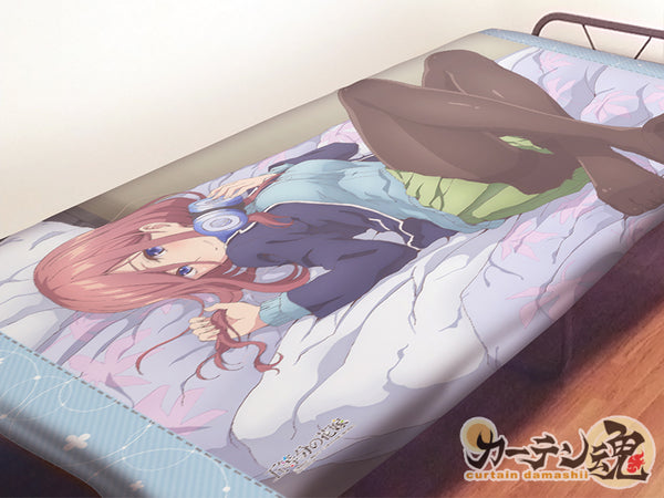 『五等分の花嫁』シーツ (中野三玖)