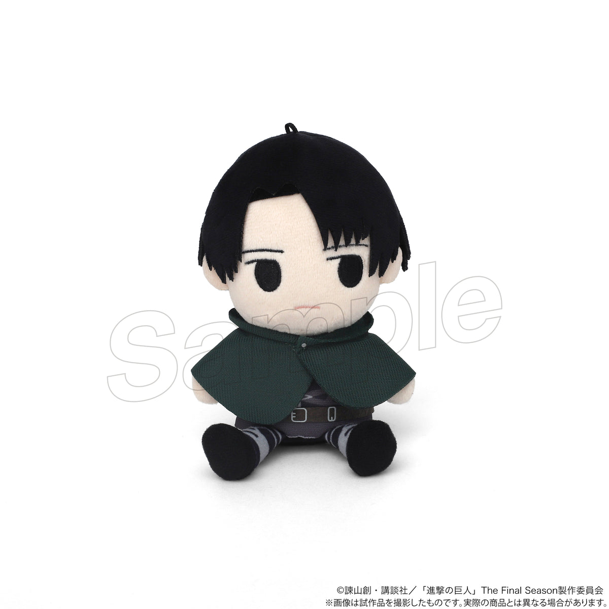 進撃の巨人』きみとふれんずミニ（ぬいぐるみキーホルダー）／リヴァイ